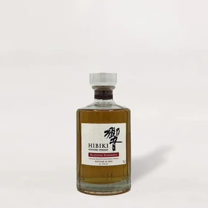 Hibiki Blossom Harmony Limited Edition 2022 (700ml)