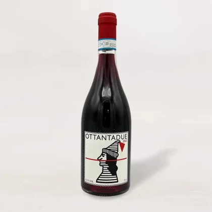 Il Carnasciale Ottantadue 2022