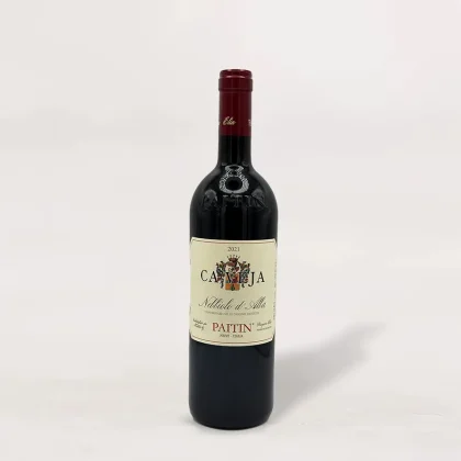 Paitin Nebbiolo dAlba Ca Veja 2021 - Magnum (1.5L)