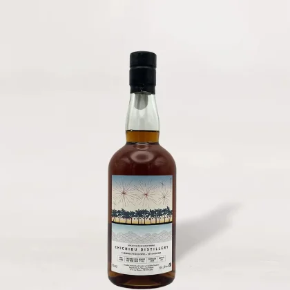 Chichibu 10 Year Old 2015 Single Cask #12008 Red Wine Cask Japanese Whisky (700ml)